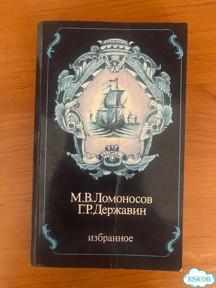 Книги фото 1