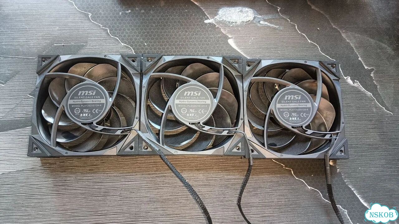 Вентилятор MSI MEG silent gale P12 фото 2