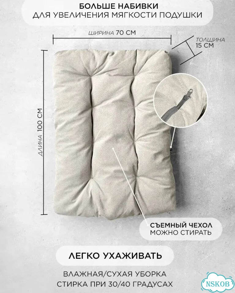 Кресло фото 6