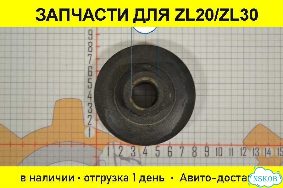 Подушка для коробки передач D-20мм фото 1