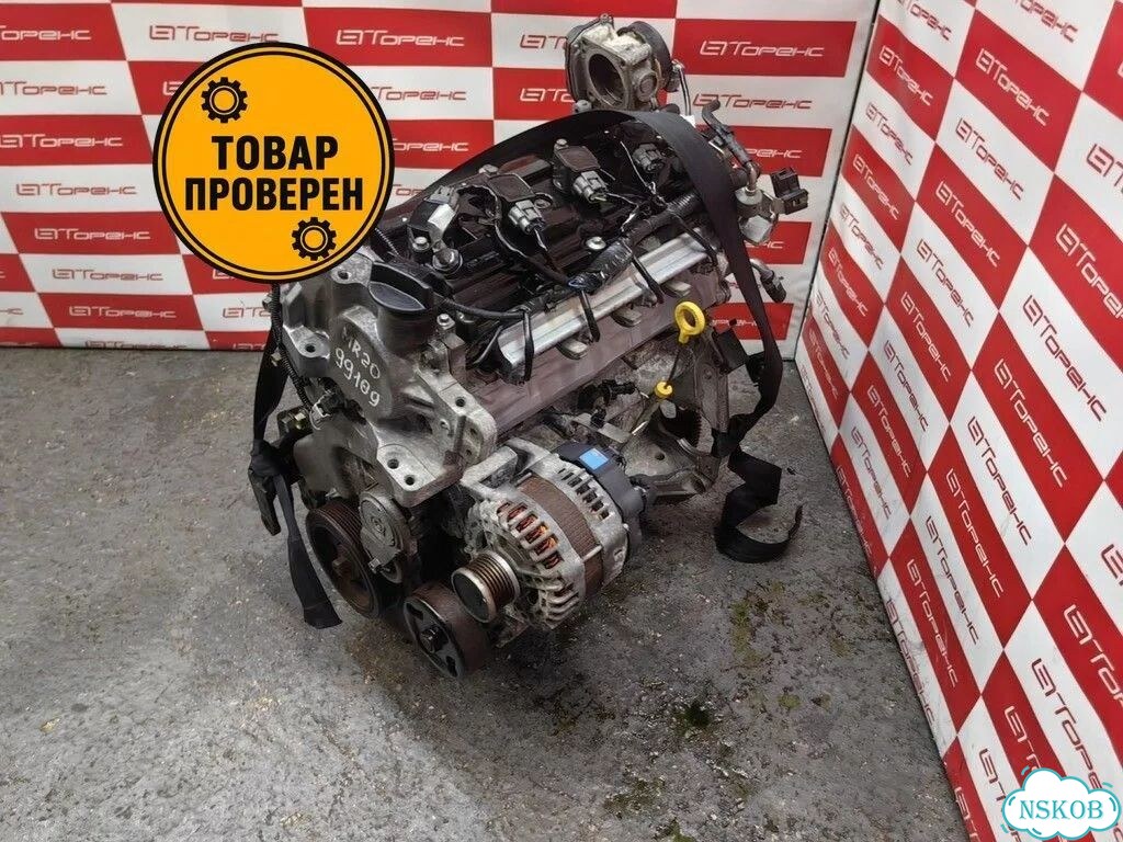 Двигатель в сборе MR20DE для ниссан qashqai KG11 фото 2