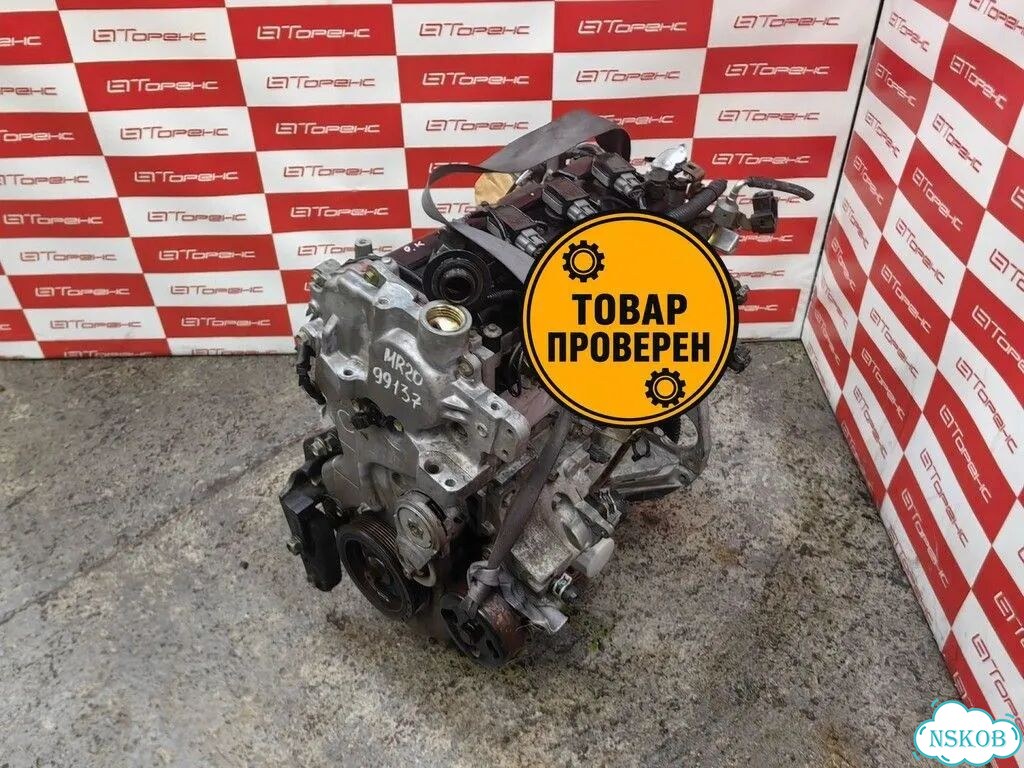 Nissan Qashqai MR20DE, двигатель KG11, в сборе фото 2
