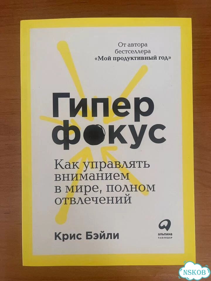 Книги фото 1