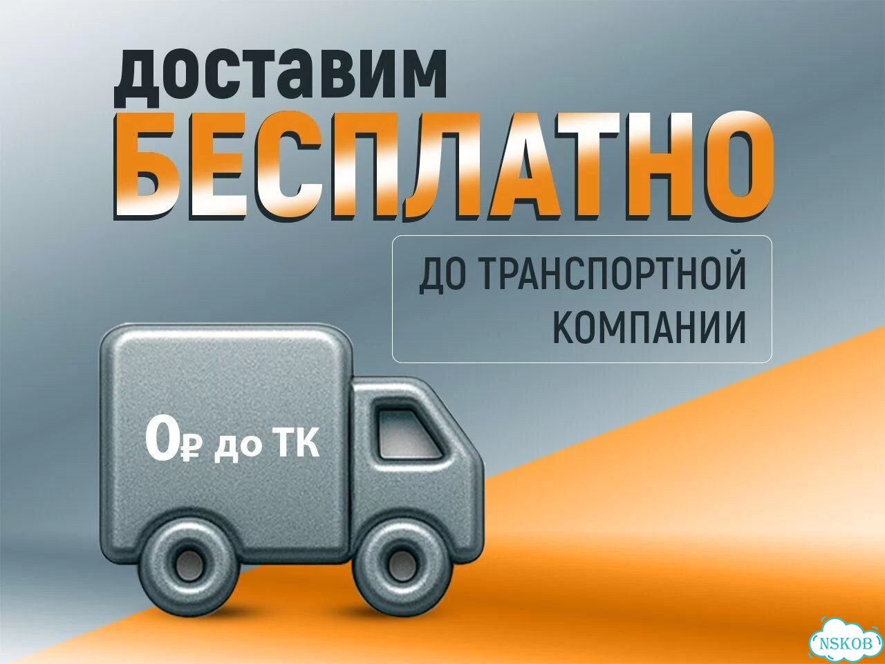 Шестерня бортового редуктора коронная 18:51зуб D-240мм. Арт. 2008-5705 фото 5
