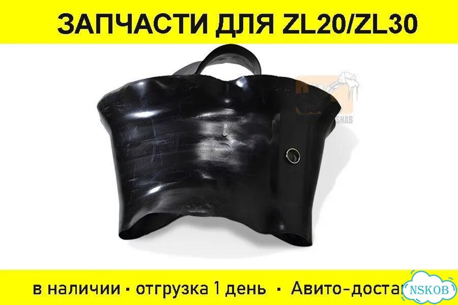 Ободная лента 20.5-16 ZL20 фото 1