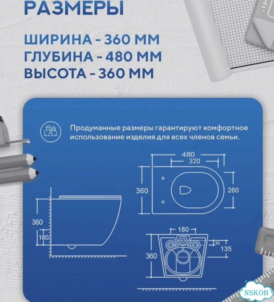 Унитаз подвесной новый фото 4