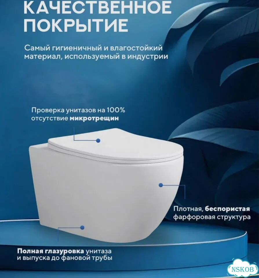 Унитаз подвесной новый фото 5