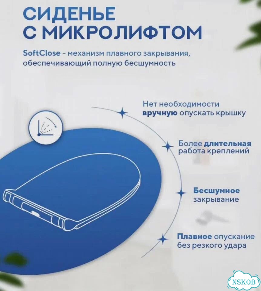 Унитаз подвесной новый фото 6