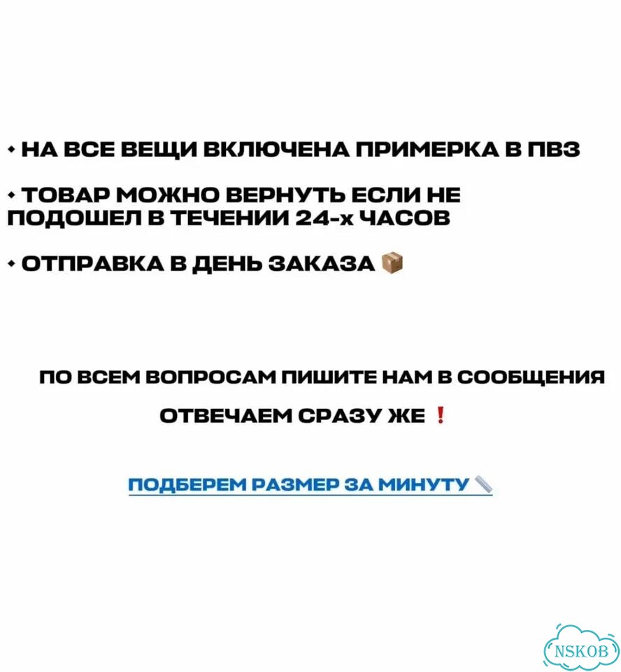 Кеды Numeris pigment black white фото 10