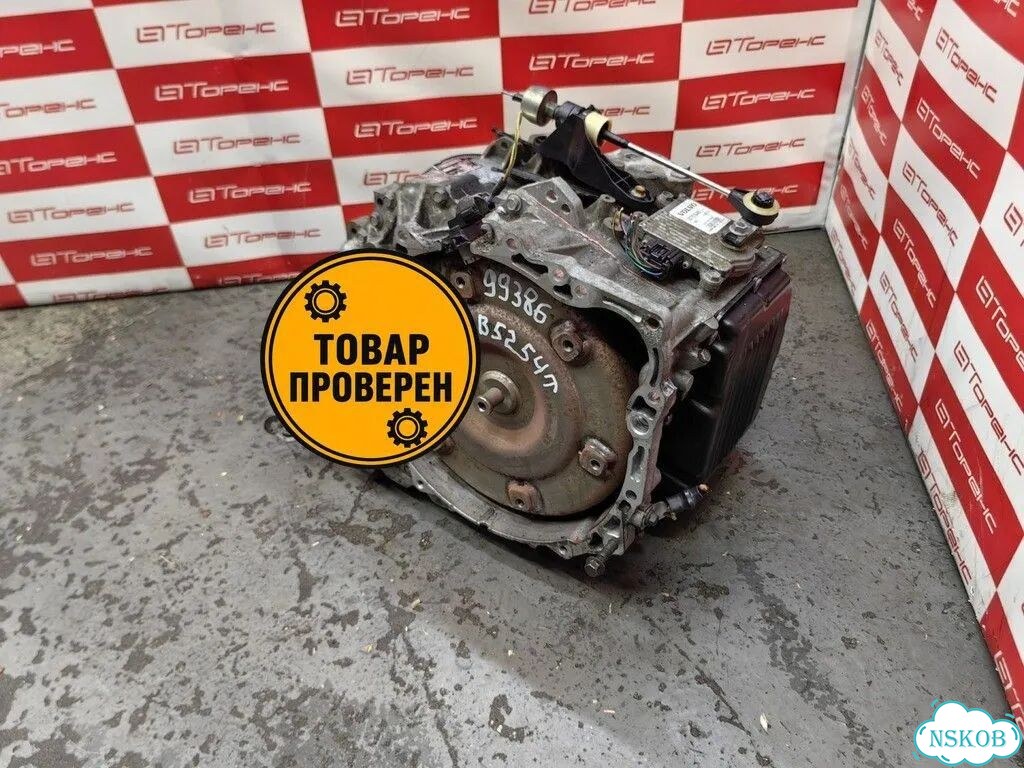 АКПП вольво C70 B5254T RS в сборе фото 1