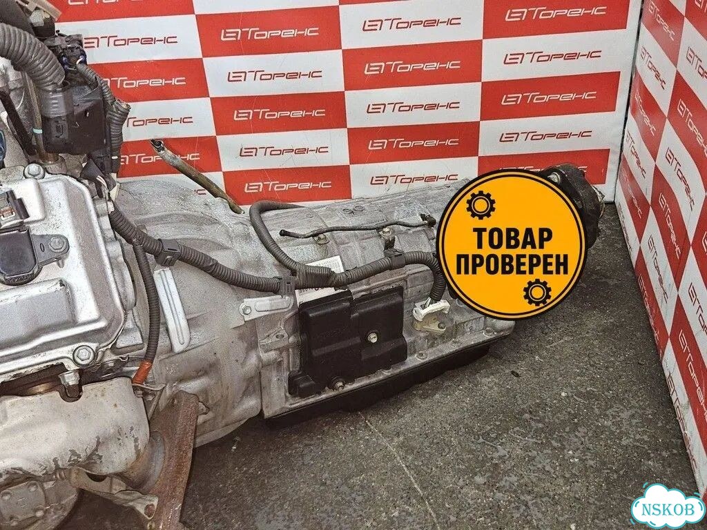 Автоматическая трансмиссия lexus GS430 3UZ FE UZS190 проверено фото 1