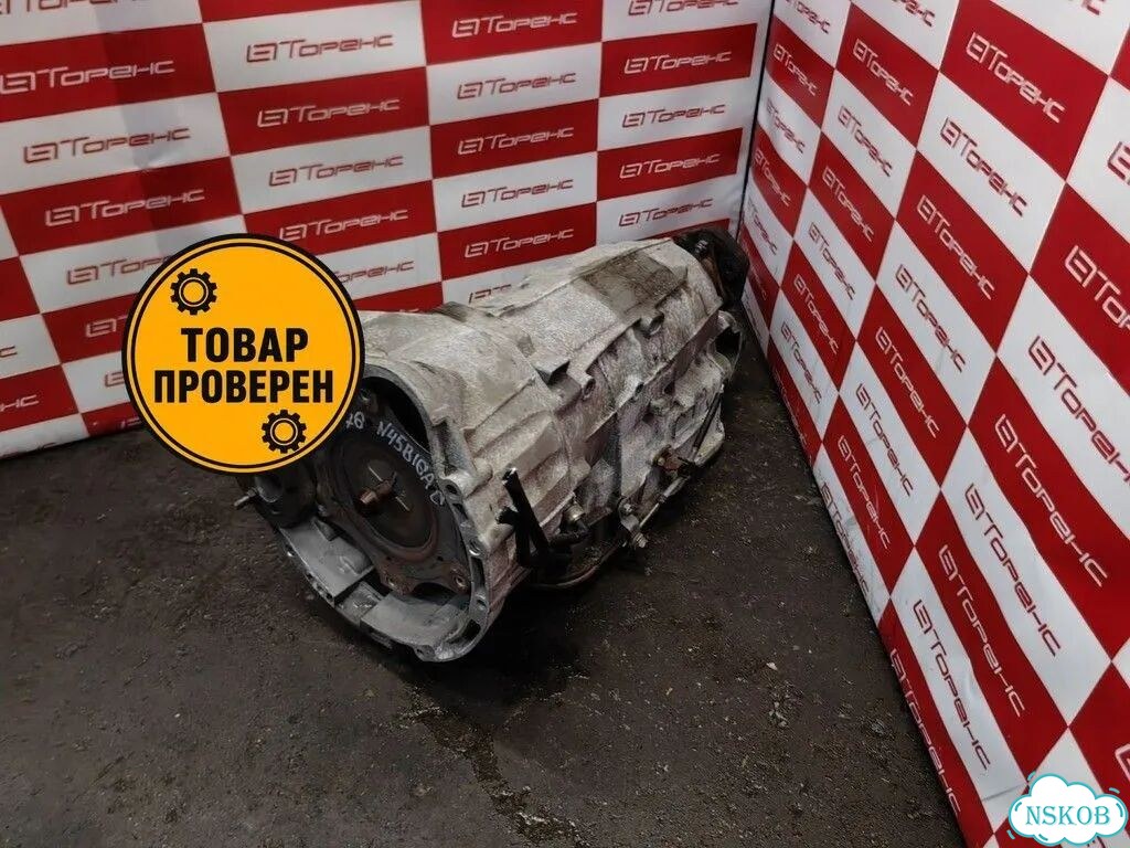Кпп в сборе для BMW 1 series N45B16AC E81 фото 1