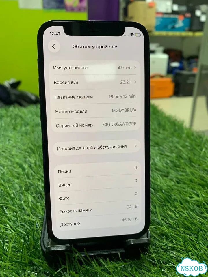 iPhone 12, 64 ГБ, SIM + eSIM фото 2