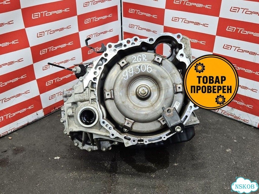 Коробка автомат toyota avalon 2GR FE GGV10 контрактный фото 1