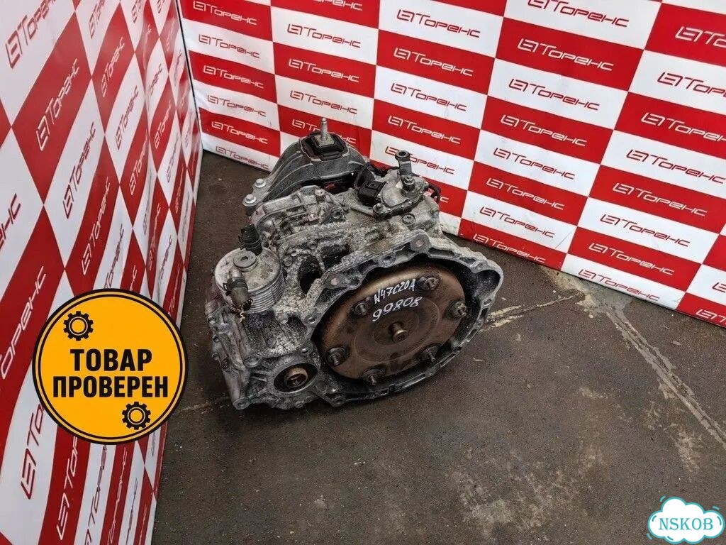 АКПП для mini Cooper SD Countryman с двигателем N47C20A R60 фото 1