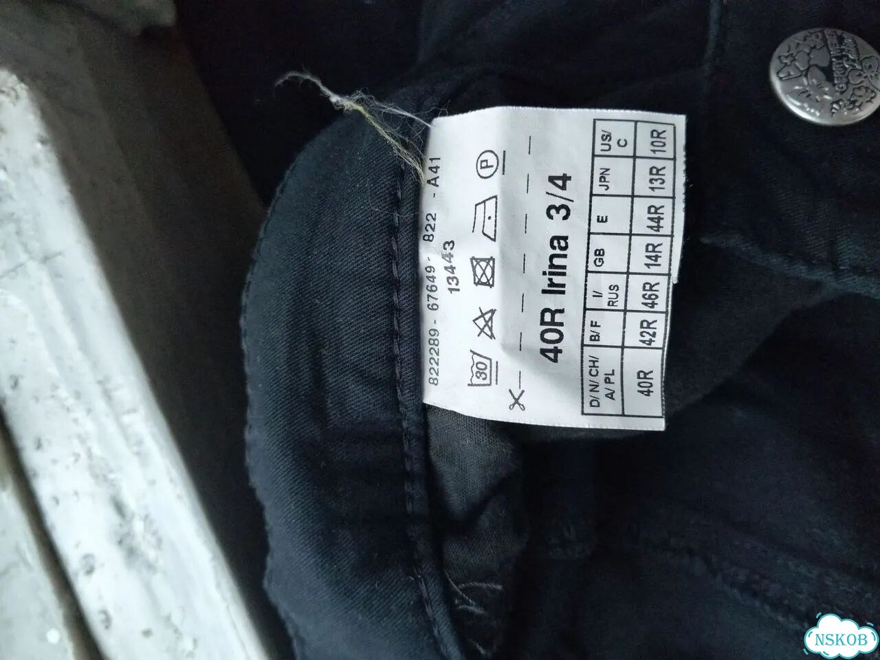 Брюки женские 3/4 Gerry Weber фото 4