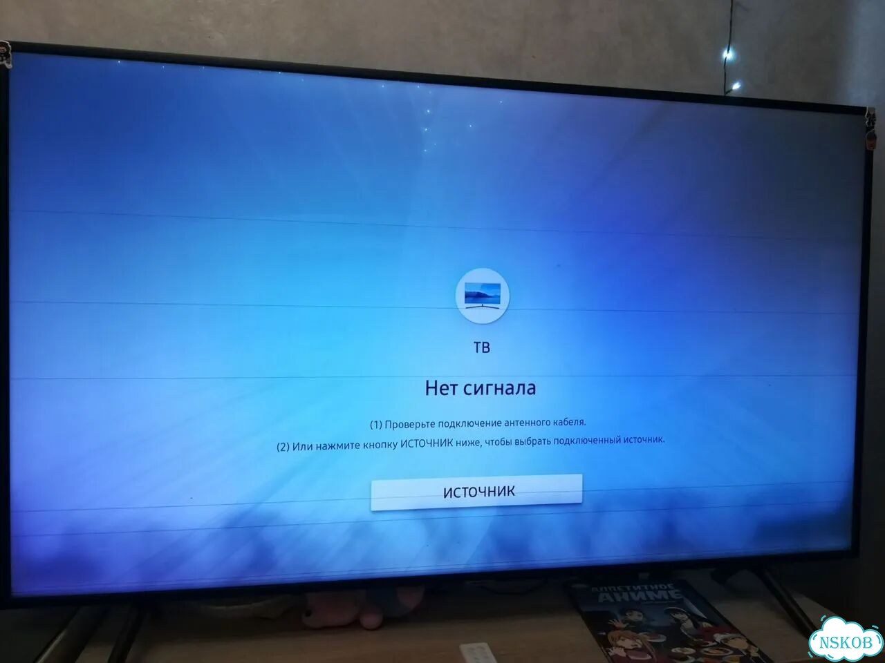 Телевизор Samsung SMART фото 2