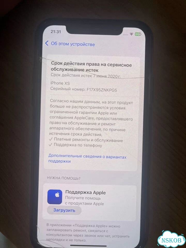 iPhone Xs, 256 ГБ, 1 SIM фото 4