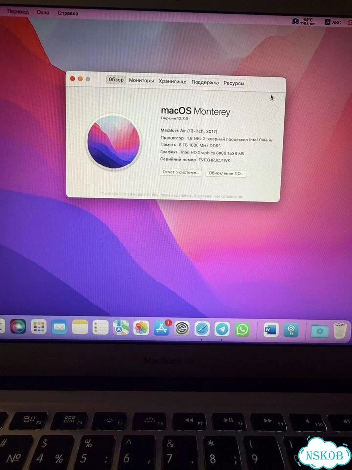 Macbook Air 13 2017 фото 4