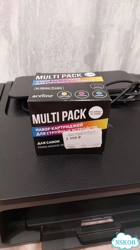Мфу Canon pixma TS3440+набор новых картриджей фото 3