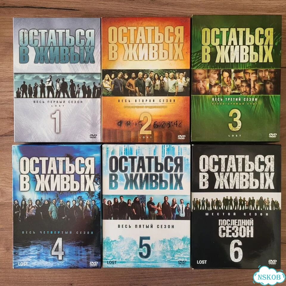 Lost Остаться в живых 6 сезонов DVD + бонус диск фото 2
