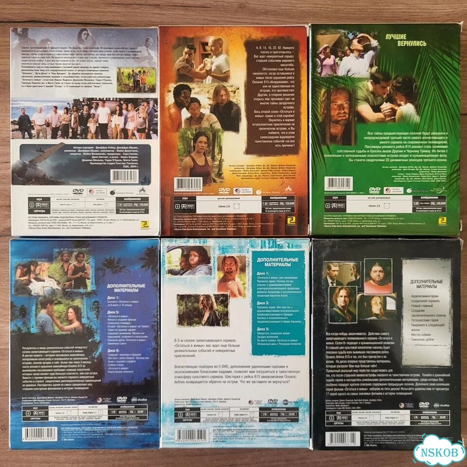 Lost Остаться в живых 6 сезонов DVD + бонус диск фото 4