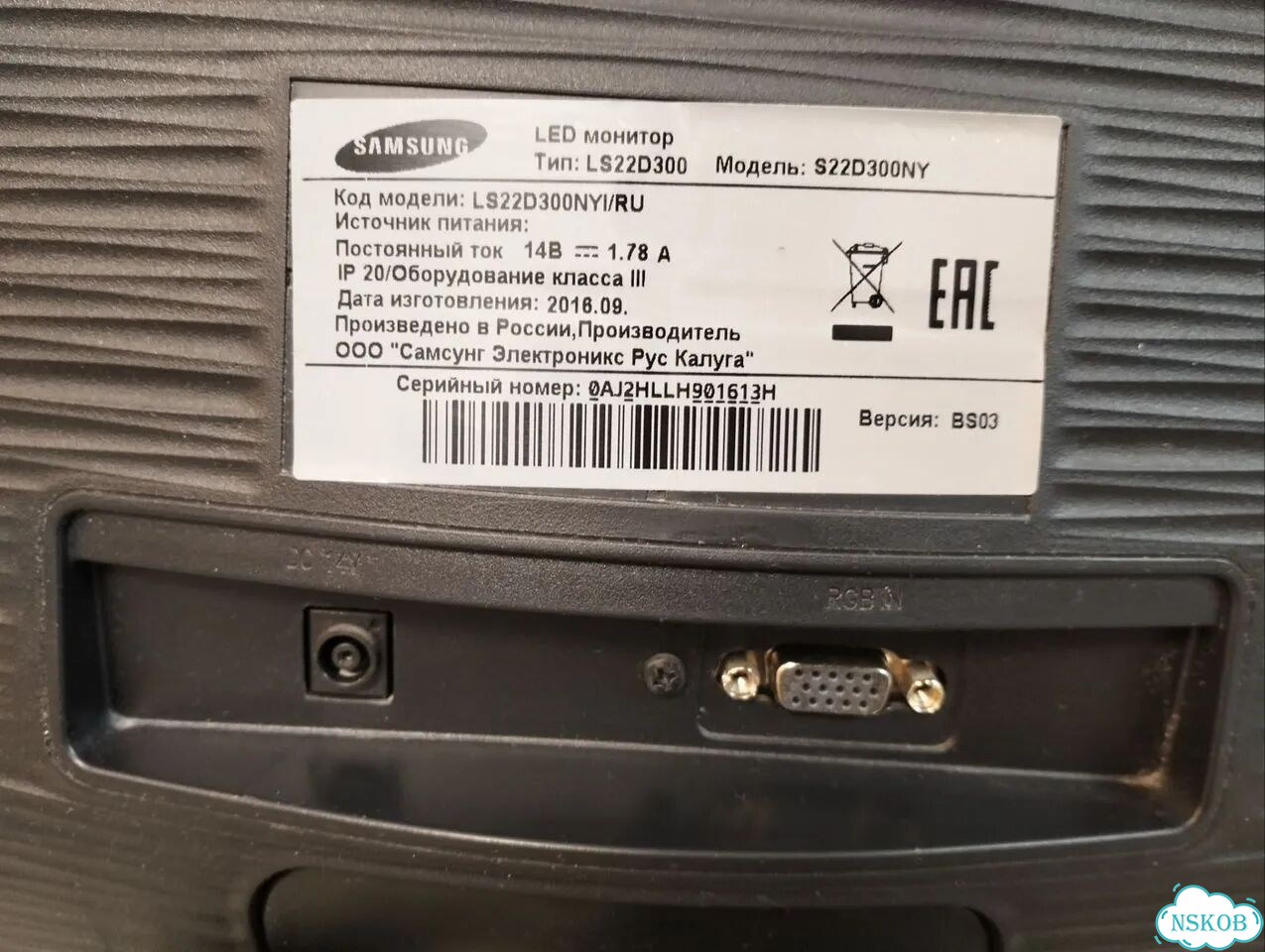 Монитор для компьютера samsung фото 3