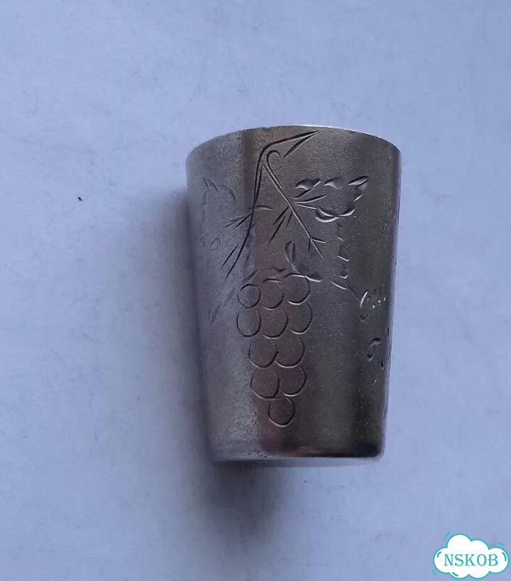 Серебряная чарка по цене лома состояние фото 1