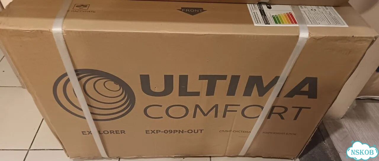 Кондиционер ultima comfort Explorer EXP-09PN фото 2