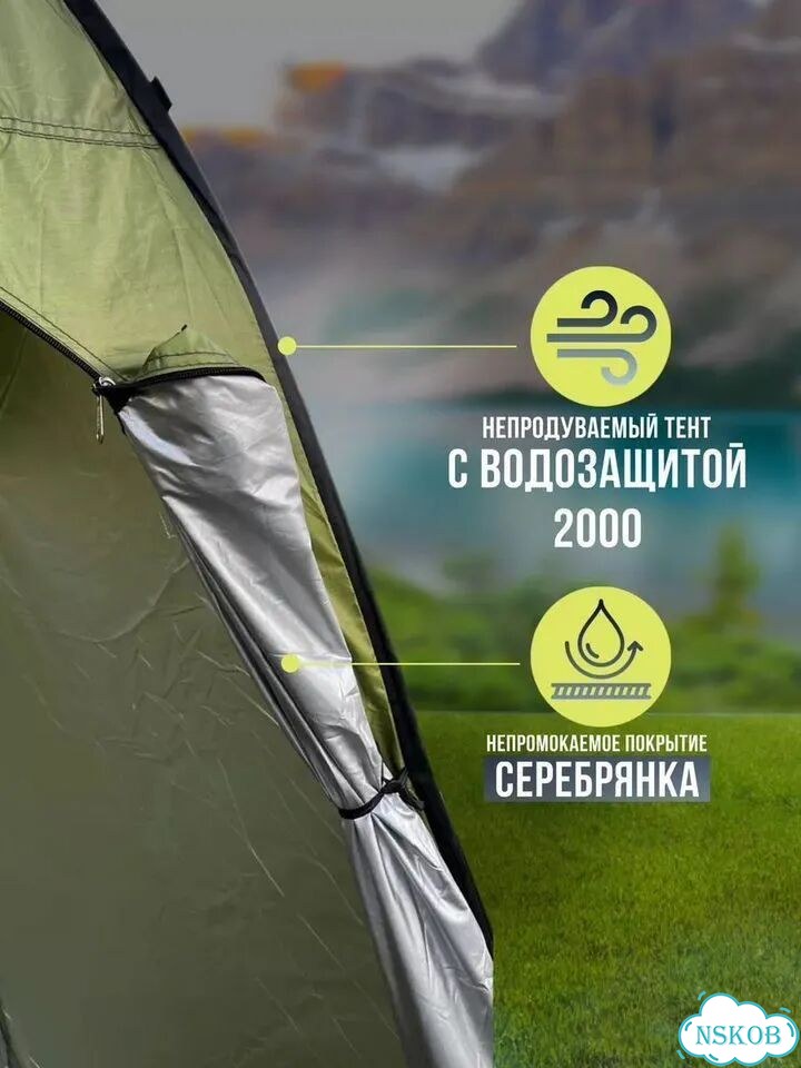 Палатка душ/раздевалка фото 6