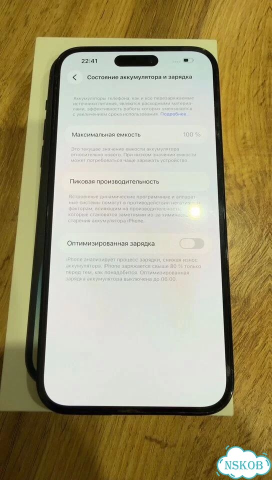 iPhone 14 Pro Max, 256 ГБ, 2 SIM фото 4