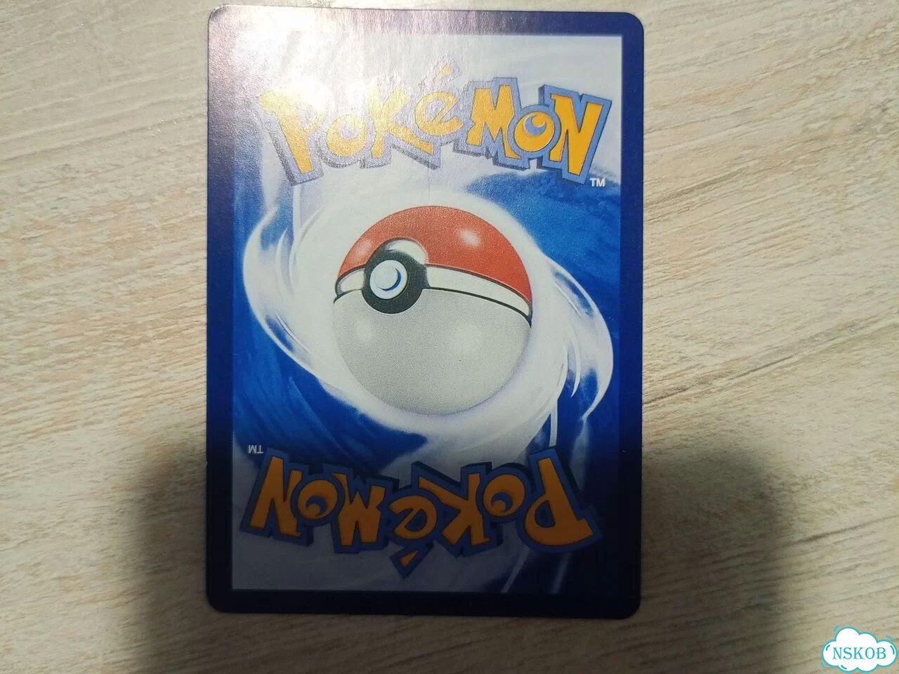 Карты покемон Evolution xx tcg mega Charizard ex фото 2