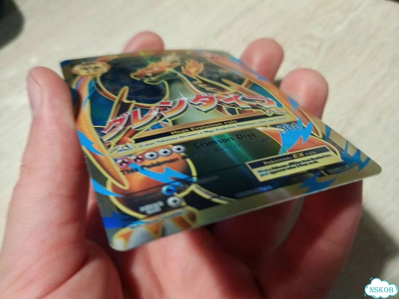 Карты покемон Evolution xx tcg mega Charizard ex фото 3