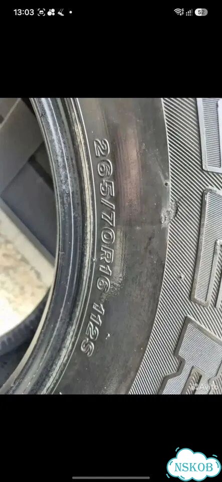 Bridgestone Dueler H/T 265/70 R16 20H фото 2