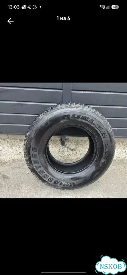 Bridgestone Dueler H/T 265/70 R16 20H фото 3