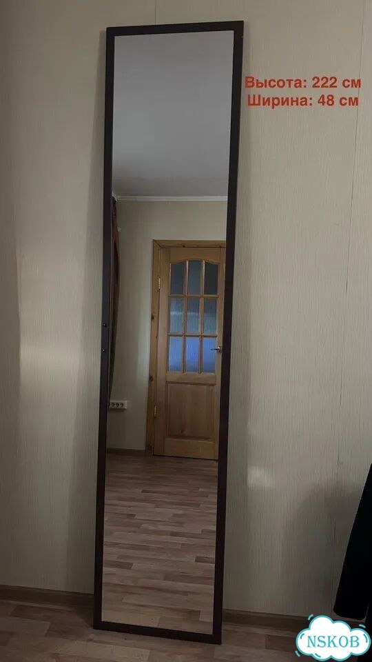 Зеркало фото 1