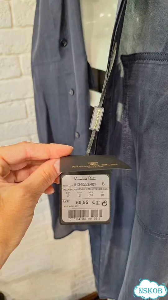 Рубашка Massimo dutti шелк фото 8