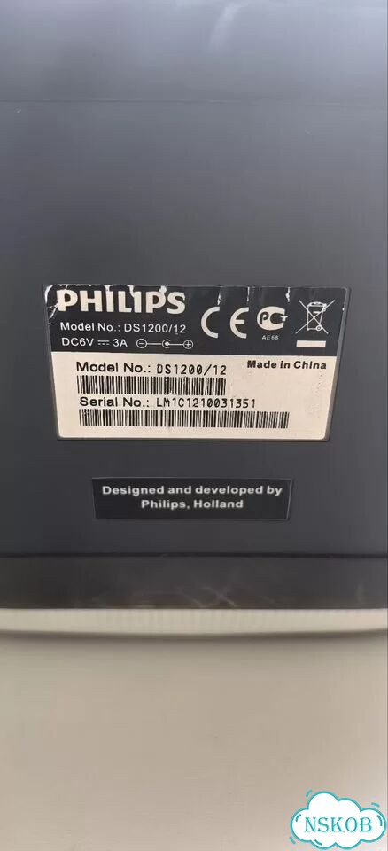 iPod A 1137(1 gb) + докстанция Philips с часами фото 6