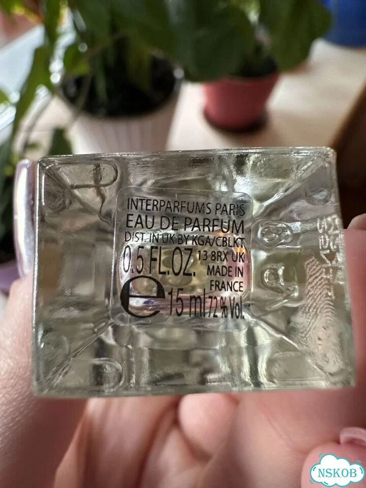 VAN cleef & arpels Neroli Amara Оригинал 15 мл фото 2
