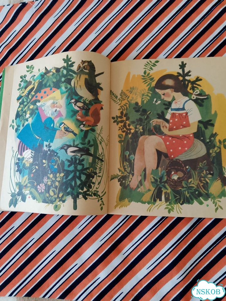 Книга детская СССР 1981г Т.Белозеров. Сказки (Ким) фото 7
