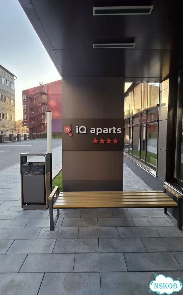 Помещение в IQ aparts фото 9