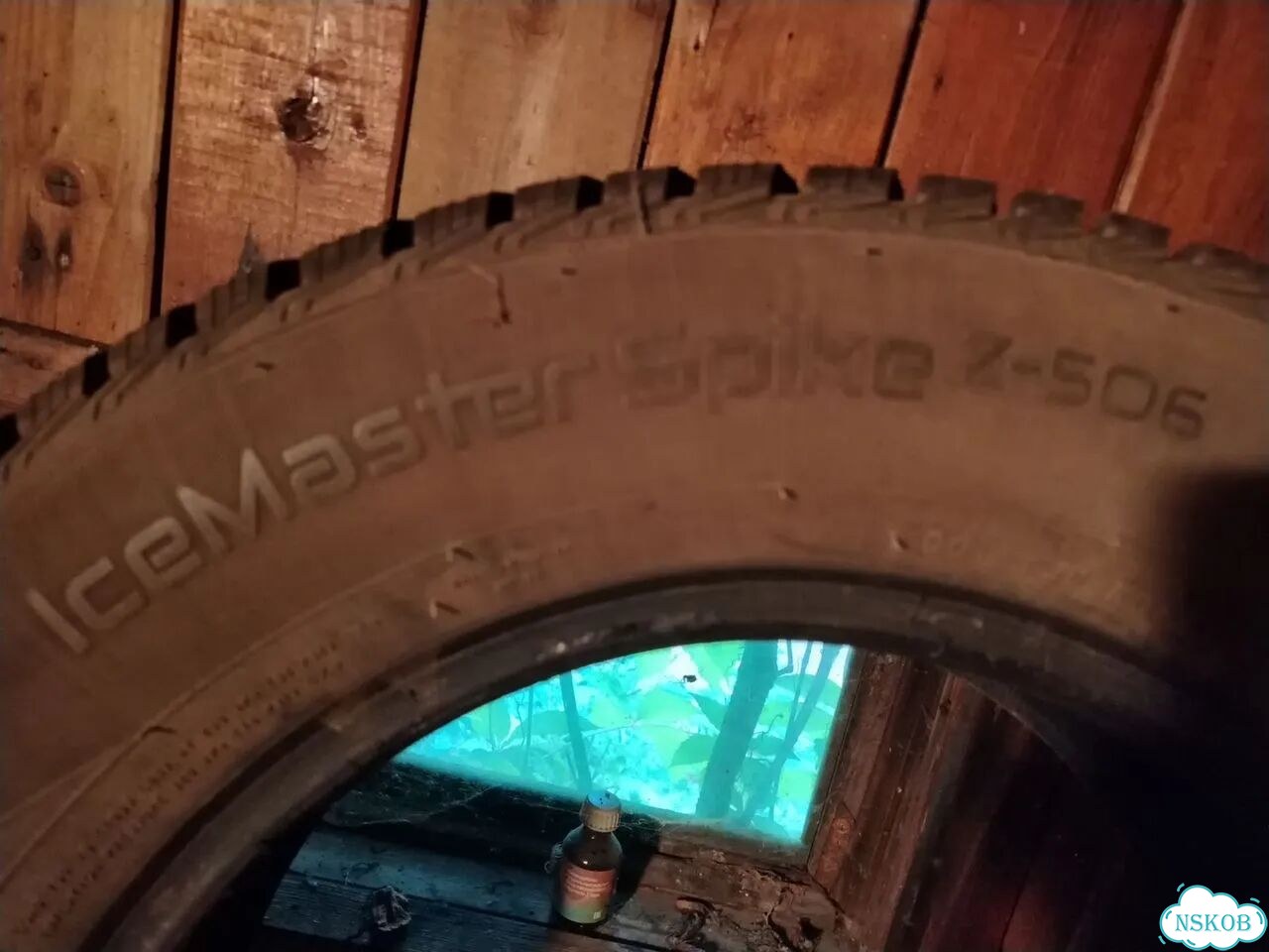 Bridgestone A001 Weather Control 215/65 R16 фото 2