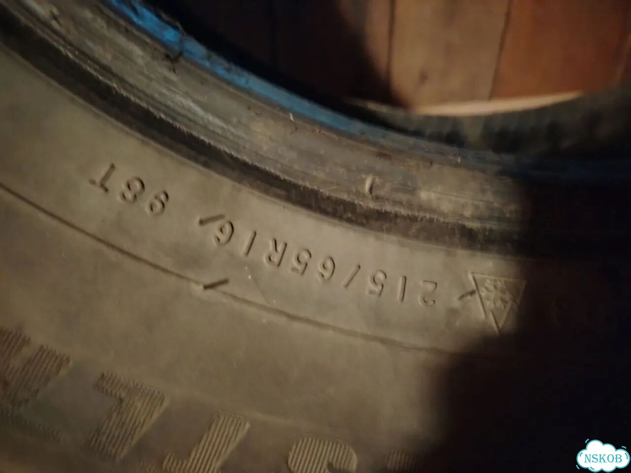 Bridgestone A001 Weather Control 215/65 R16 фото 5