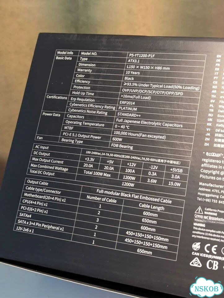Блок питания PCCooler YT1200 фото 4