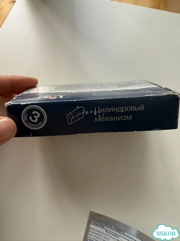Цилиндровый механизм apecs фото 5
