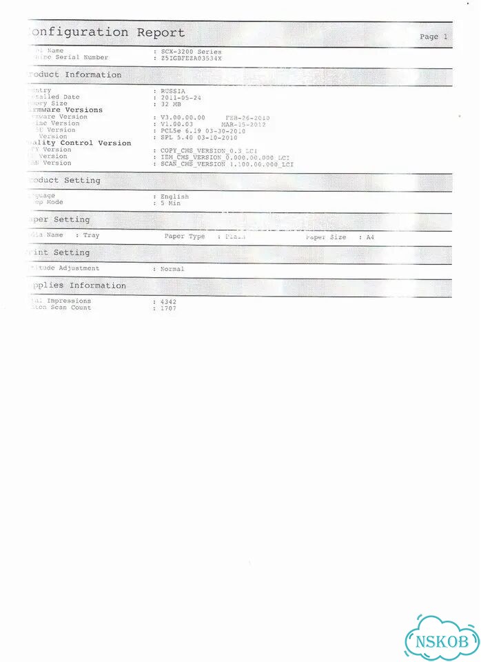 Принтер Samsung SCX-3205 фото 8