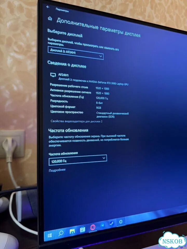 Монитор 144 гц 24 дюйма фото 4