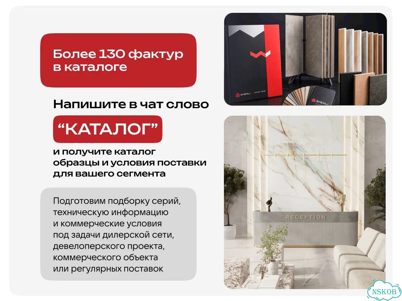 Книга юлия лим фото 10
