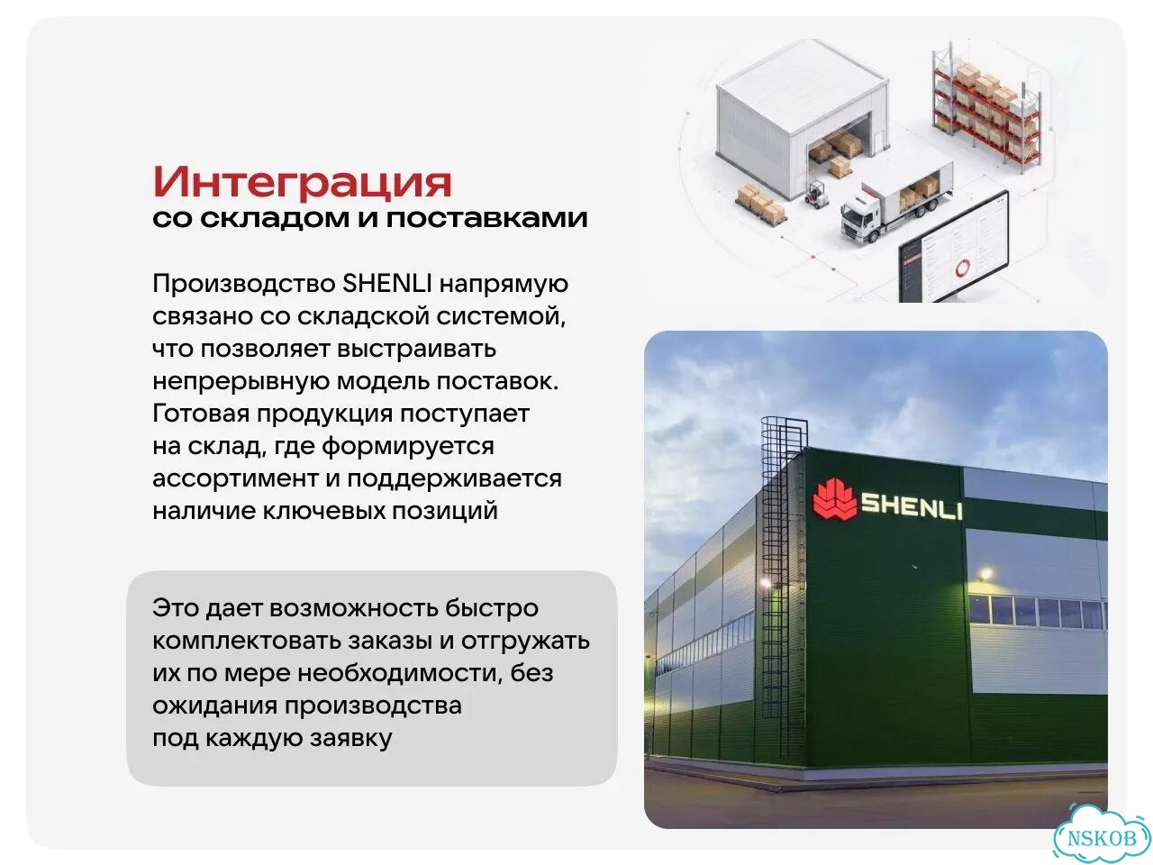 Книга юлия лим фото 5