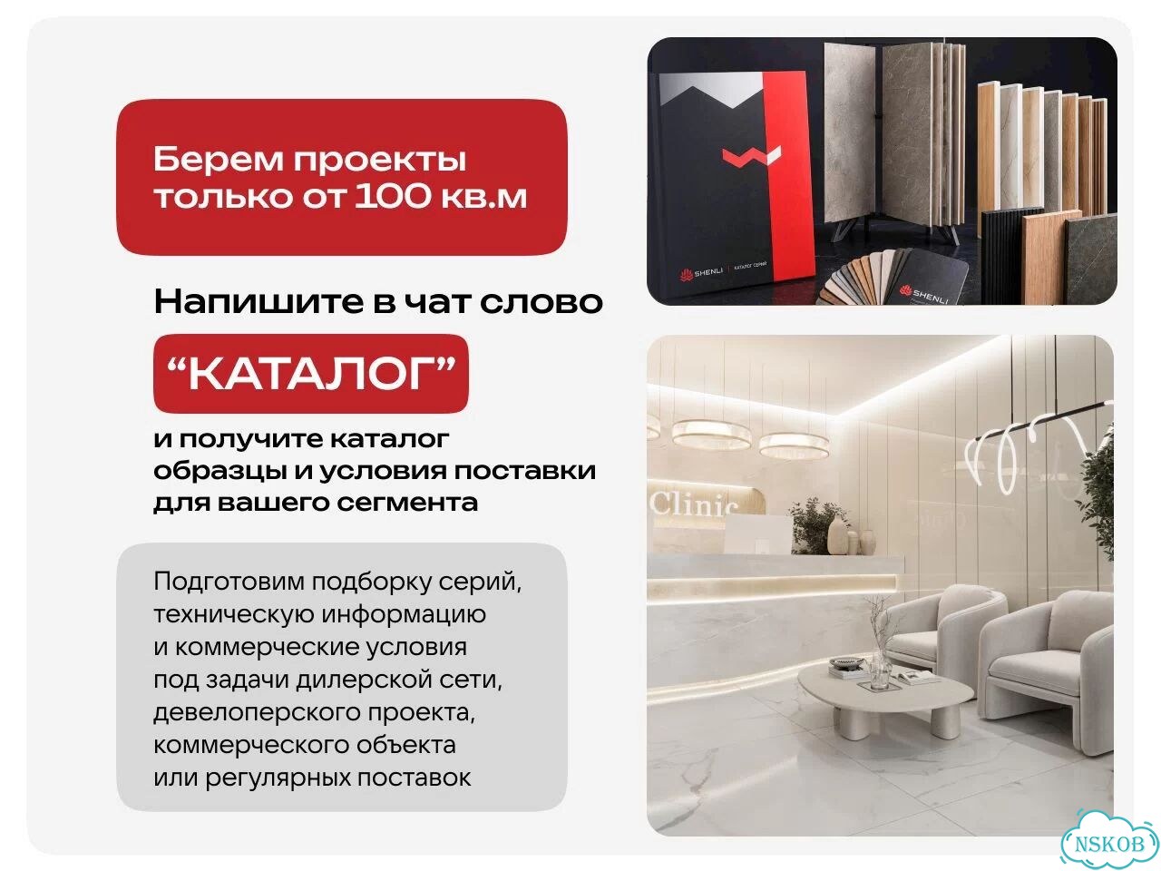 Книга юлия лим фото 6